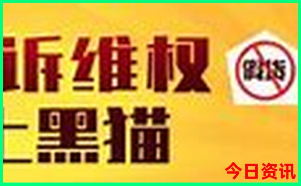 广东省内避暑胜地有哪些