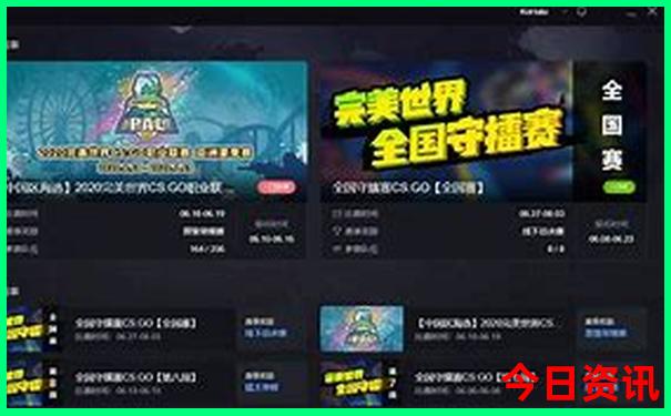 庄河海边旅游景点大全
