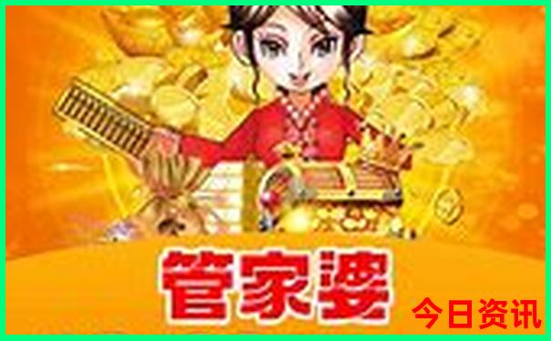 暑假适合去哪里旅游好玩