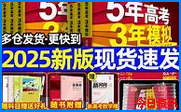 紫金旅游必去十大景点