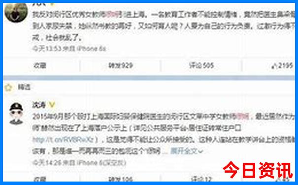 重庆红色旅游景点推荐