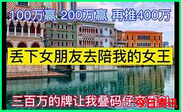 四川桃坪羌寨旅游攻略